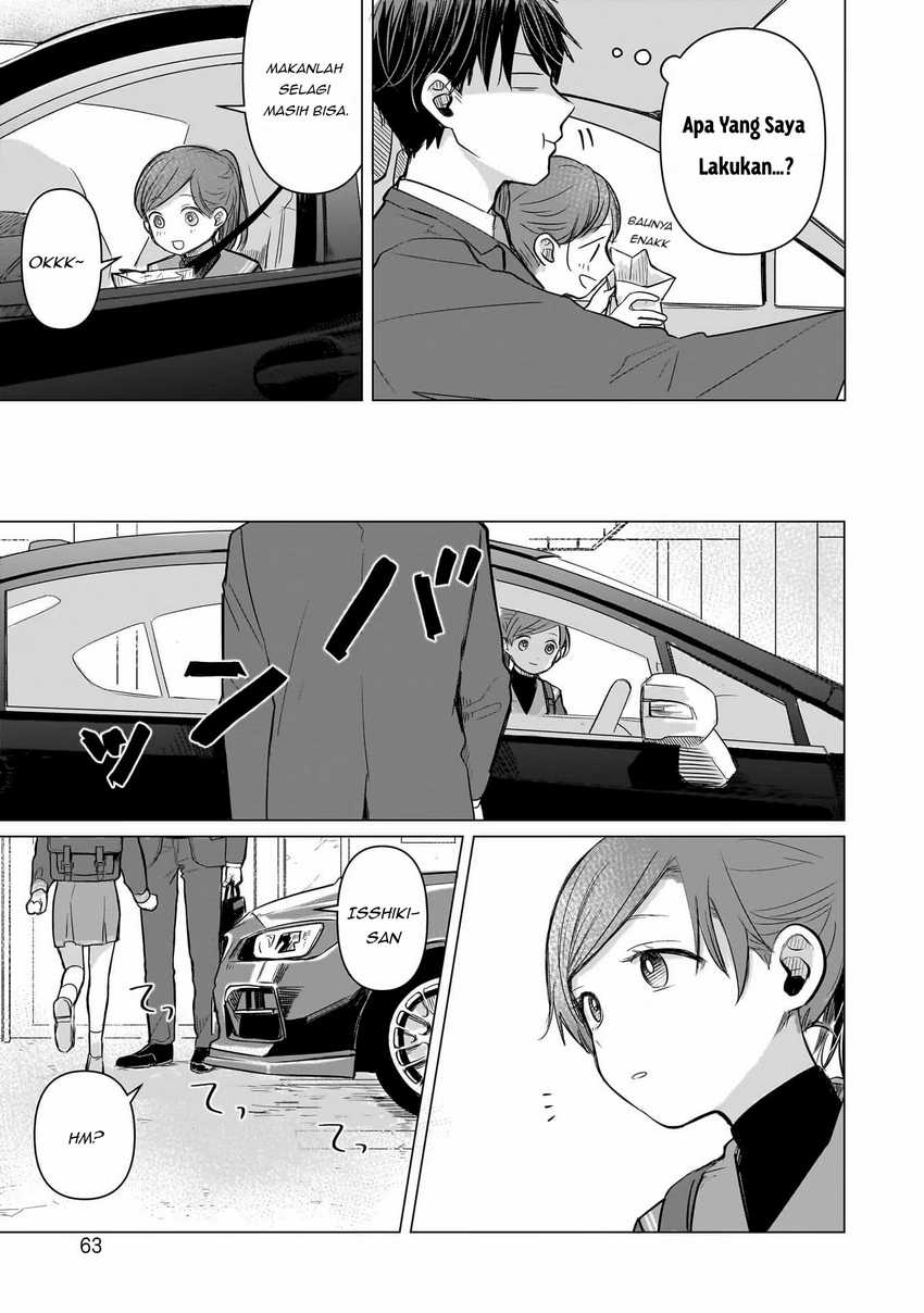 Koibumi to 13-sai no Joyuu Chapter 02