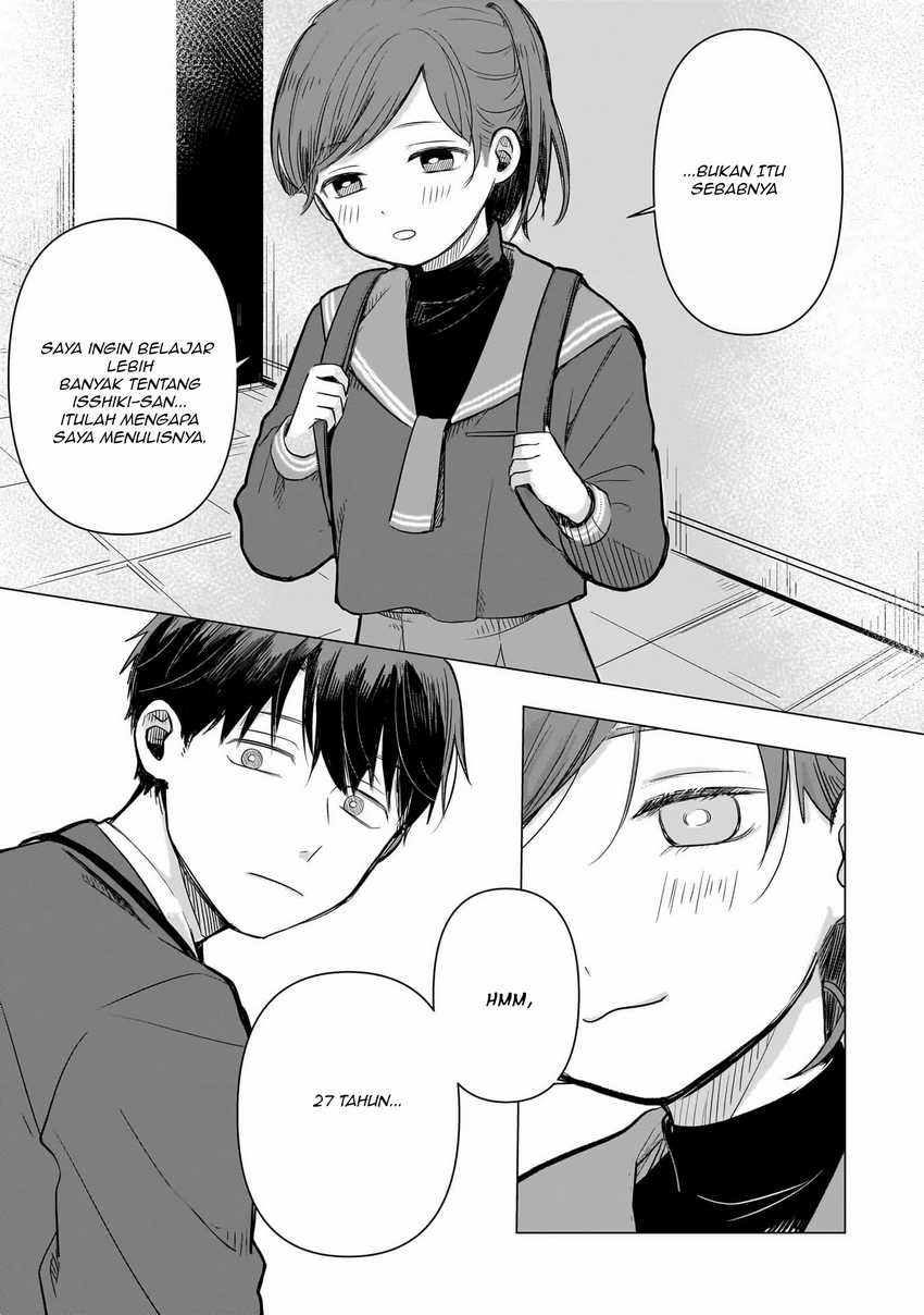 Koibumi to 13-sai no Joyuu Chapter 02