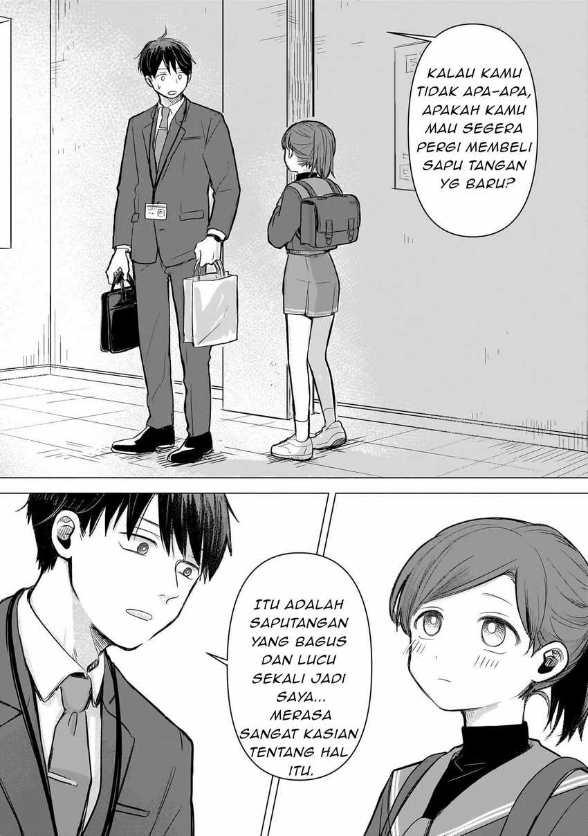 Koibumi to 13-sai no Joyuu Chapter 02