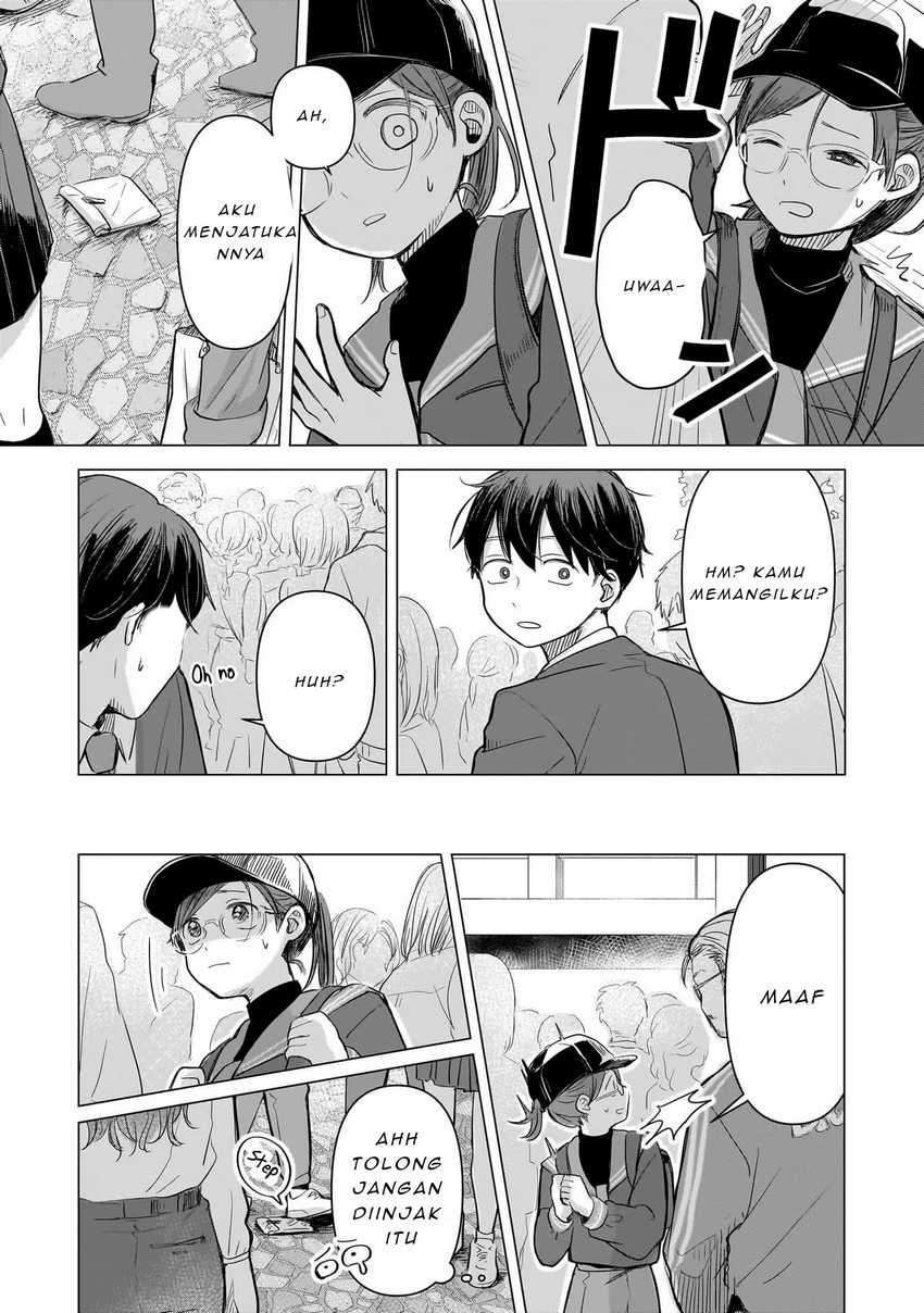Koibumi to 13-sai no Joyuu Chapter 02