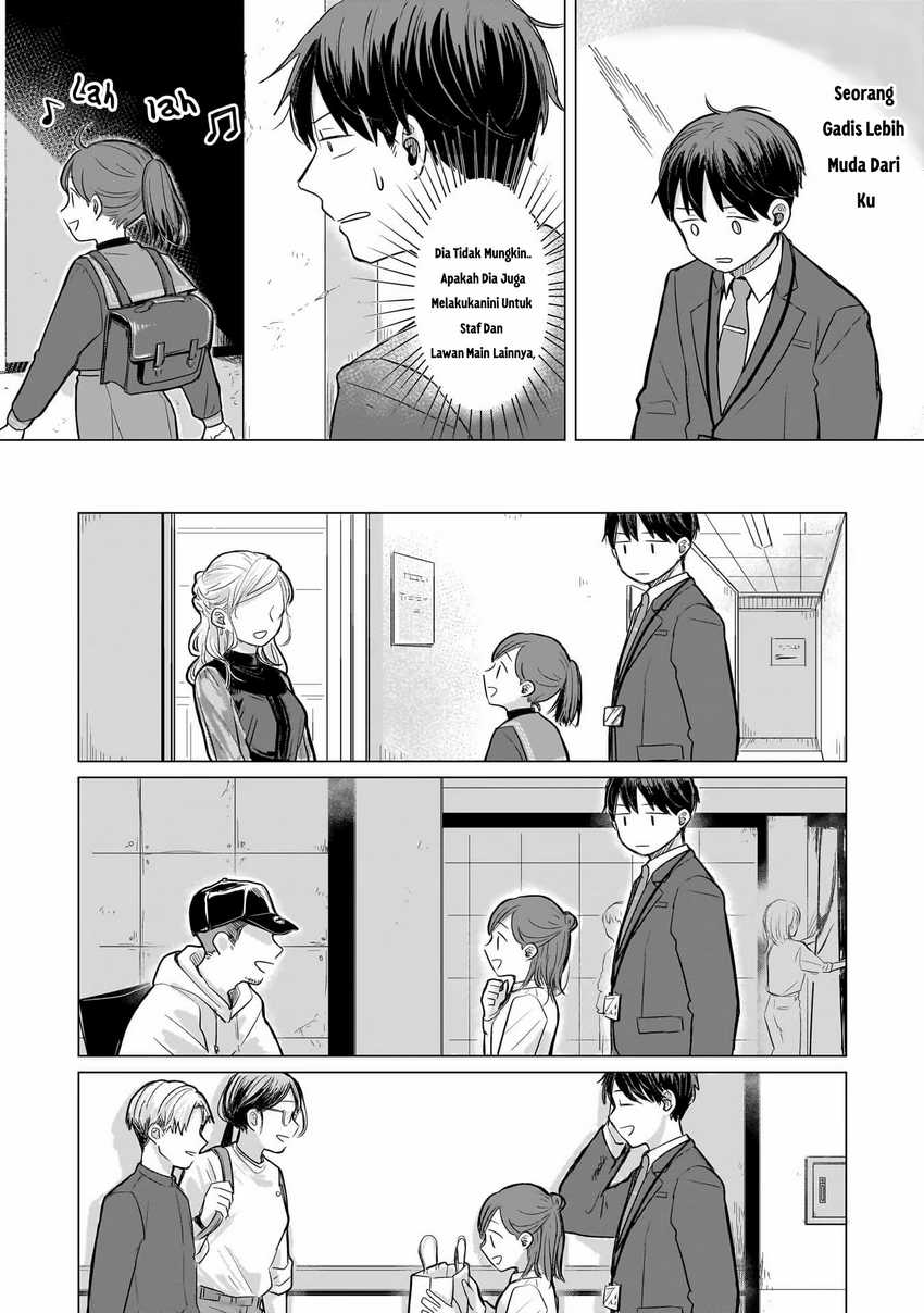 Koibumi to 13-sai no Joyuu Chapter 02