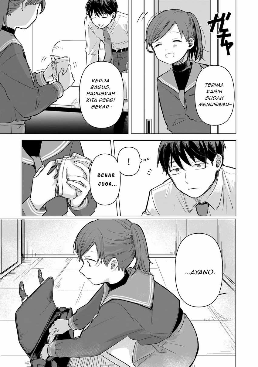 Koibumi to 13-sai no Joyuu Chapter 02