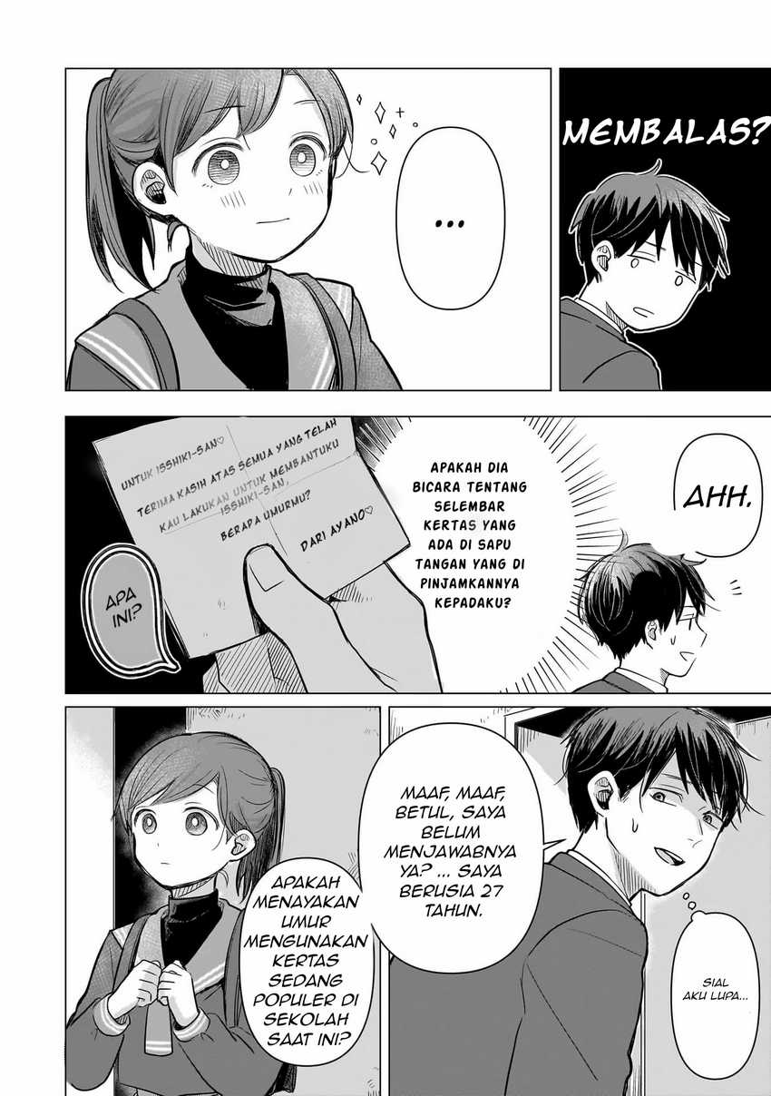 Koibumi to 13-sai no Joyuu Chapter 02