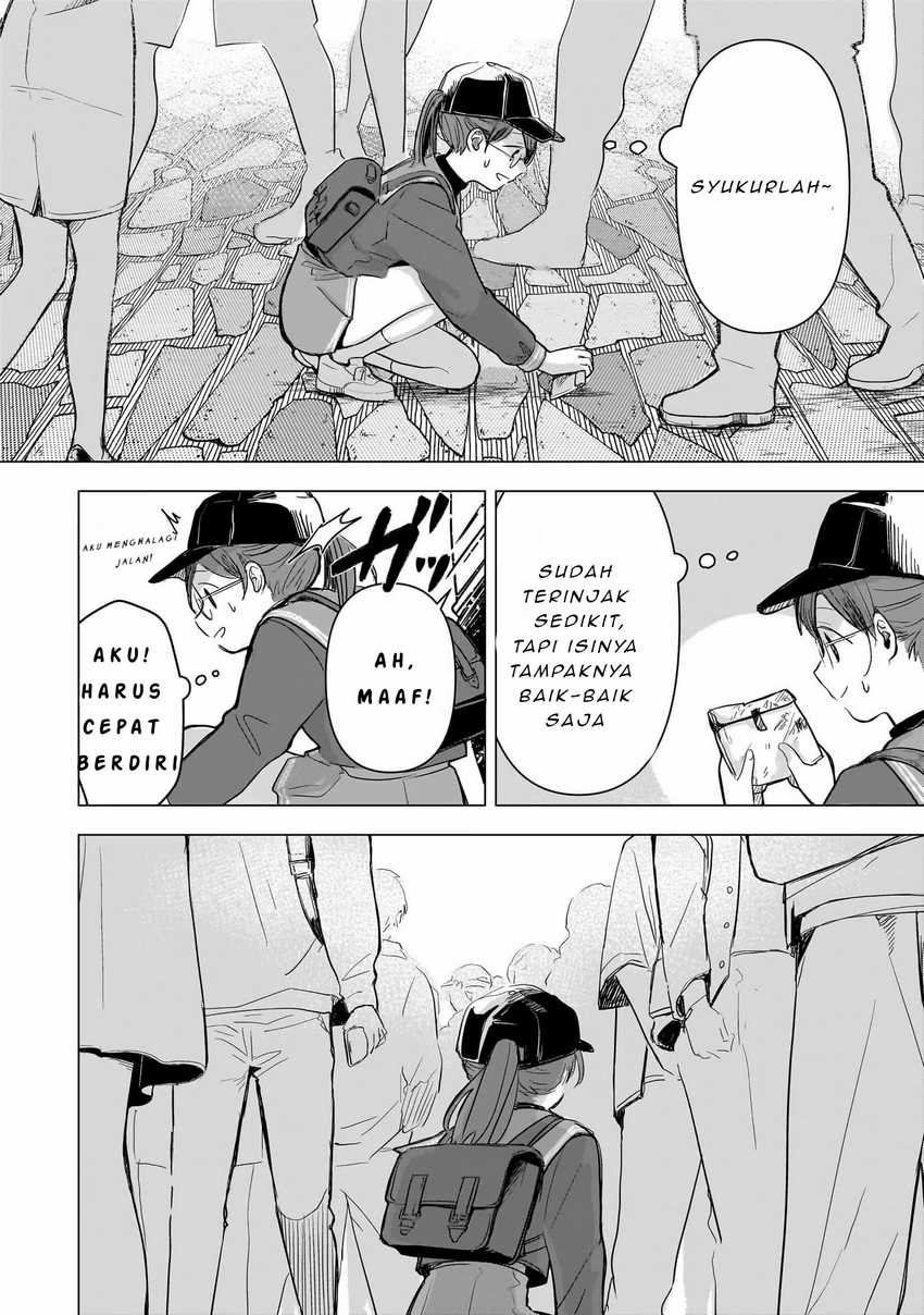 Koibumi to 13-sai no Joyuu Chapter 02