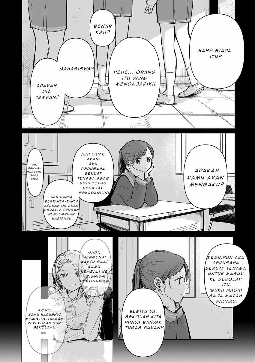 Koibumi to 13-sai no Joyuu Chapter 02