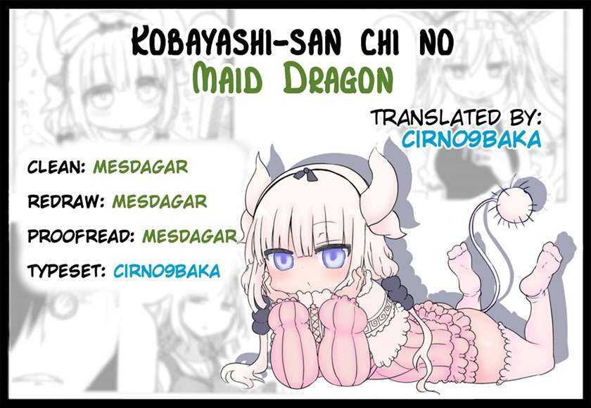 Kobayashi-san Chi no Maid Dragon Chapter 19