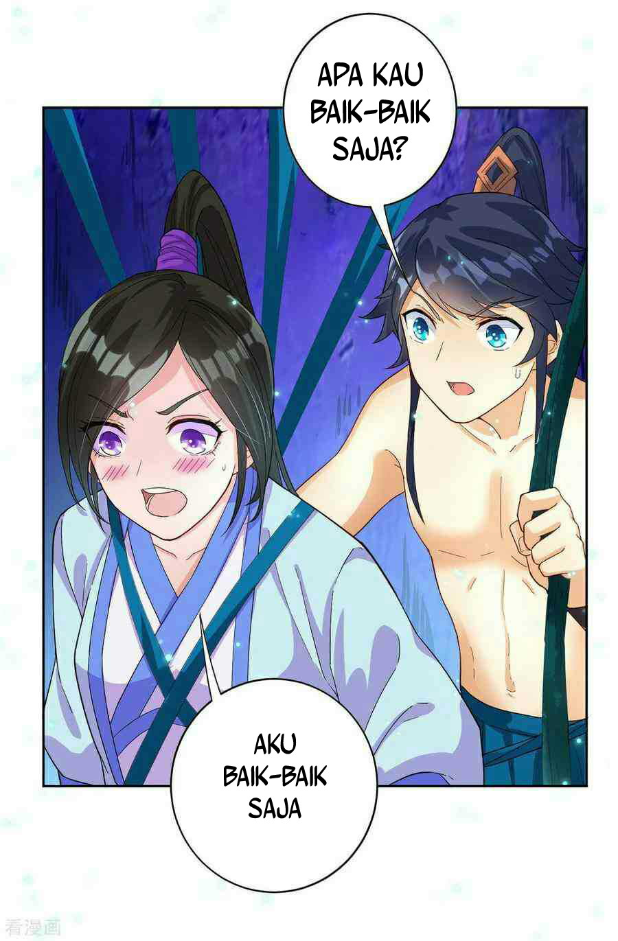 First Class Family Chapter 18 page 15