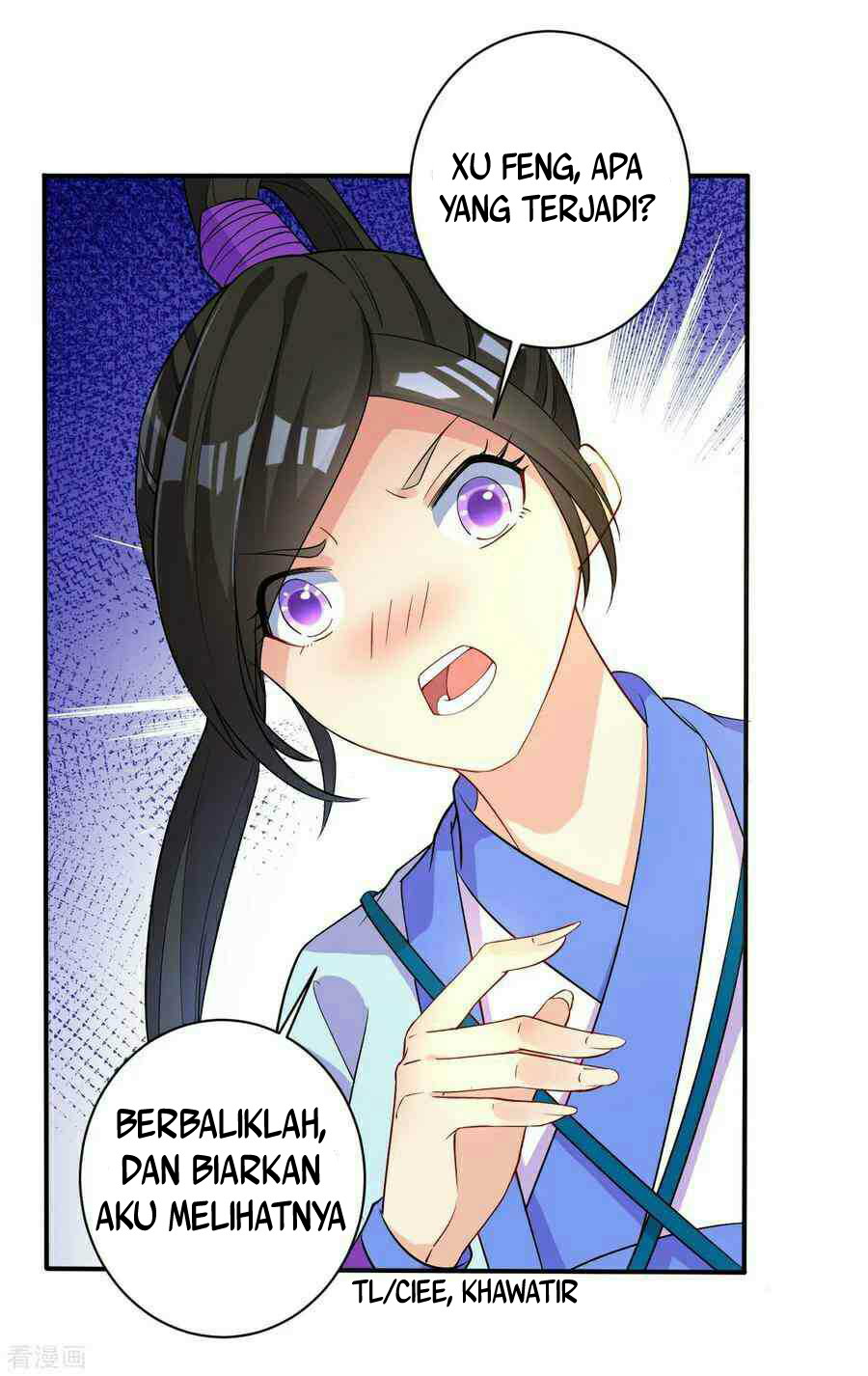First Class Family Chapter 18 page 8