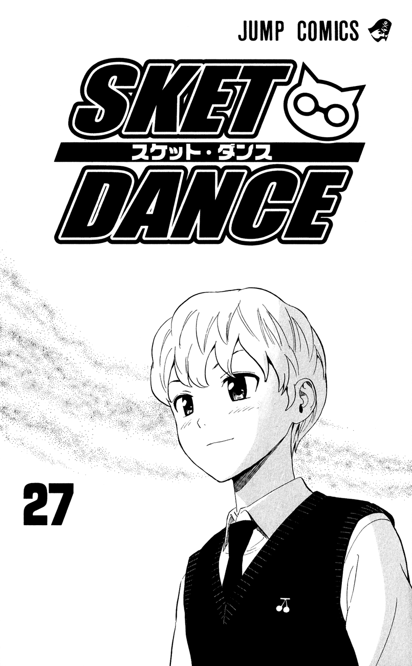 Sket Dance Chapter 235