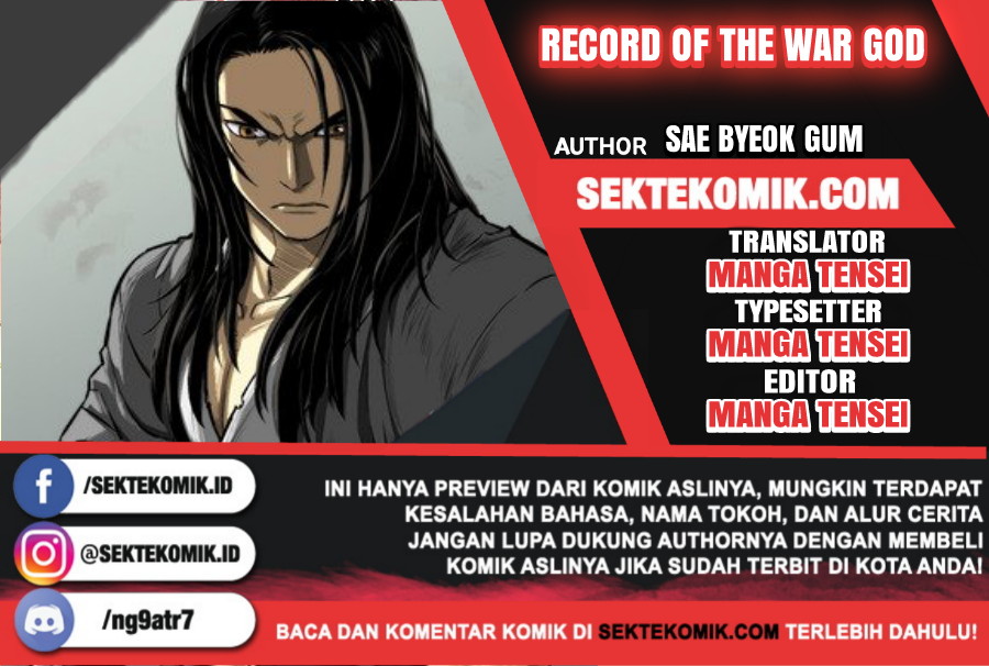 Record of the War God Chapter 10