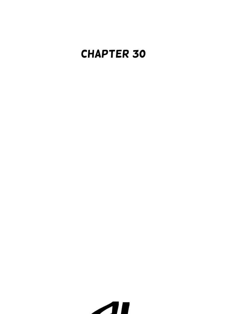 Record of the War God Chapter 30