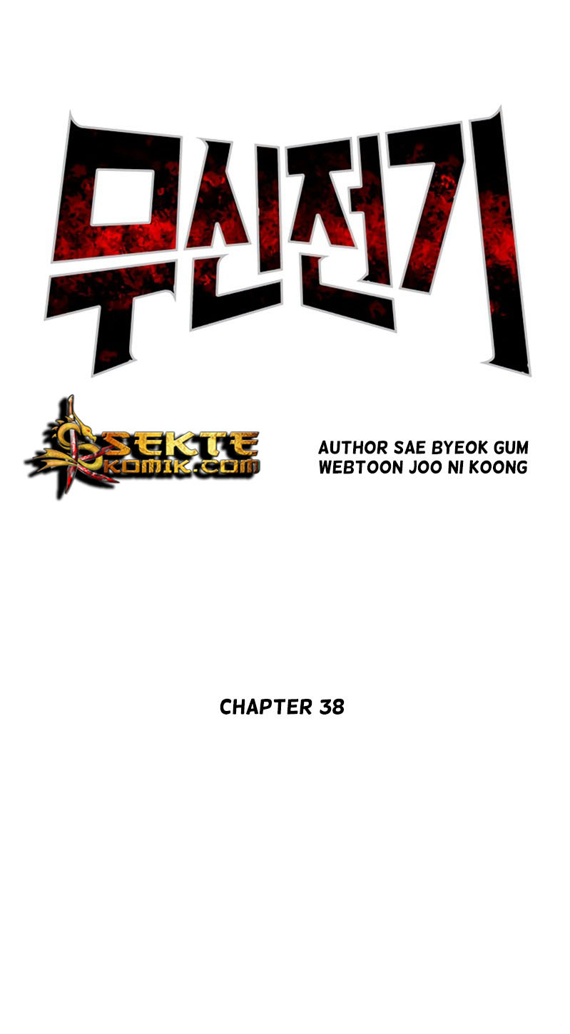 Record of the War God Chapter 38