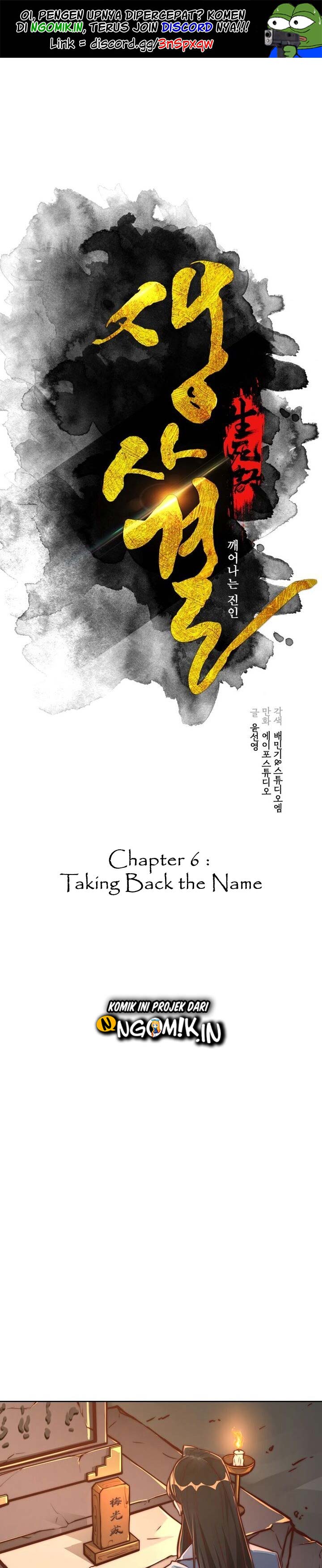 Life and Death: The Awakening Chapter 6