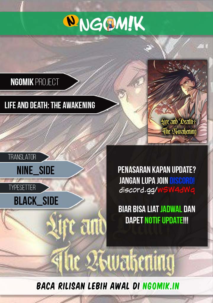 Life and Death: The Awakening Chapter 09