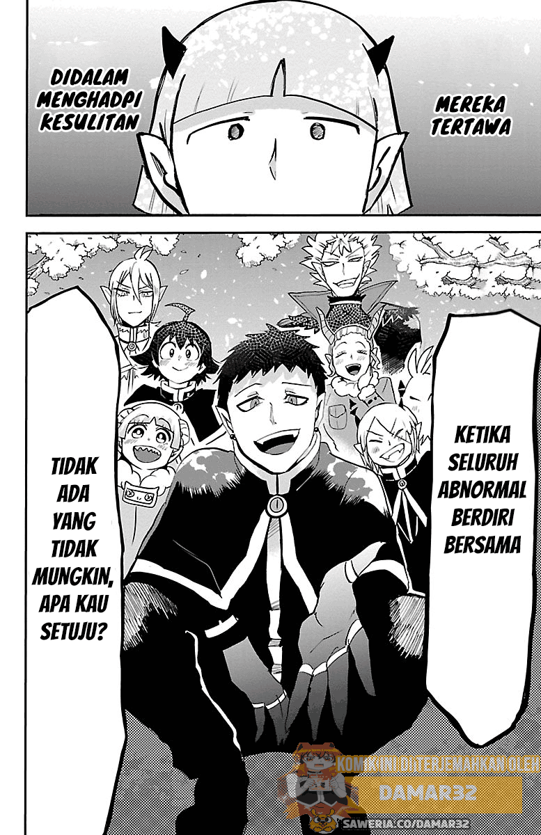 Mairimashita! Iruma-kun Chapter 151