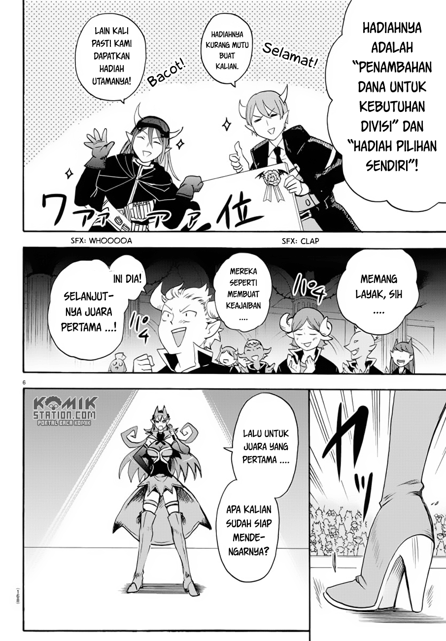 Mairimashita! Iruma-kun Chapter 37