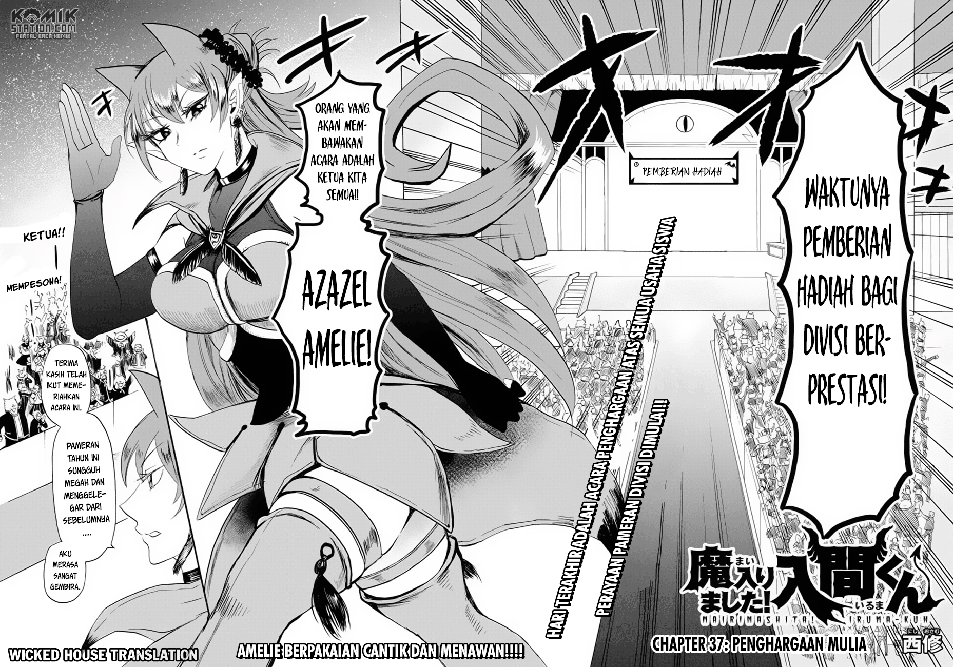 Mairimashita! Iruma-kun Chapter 37