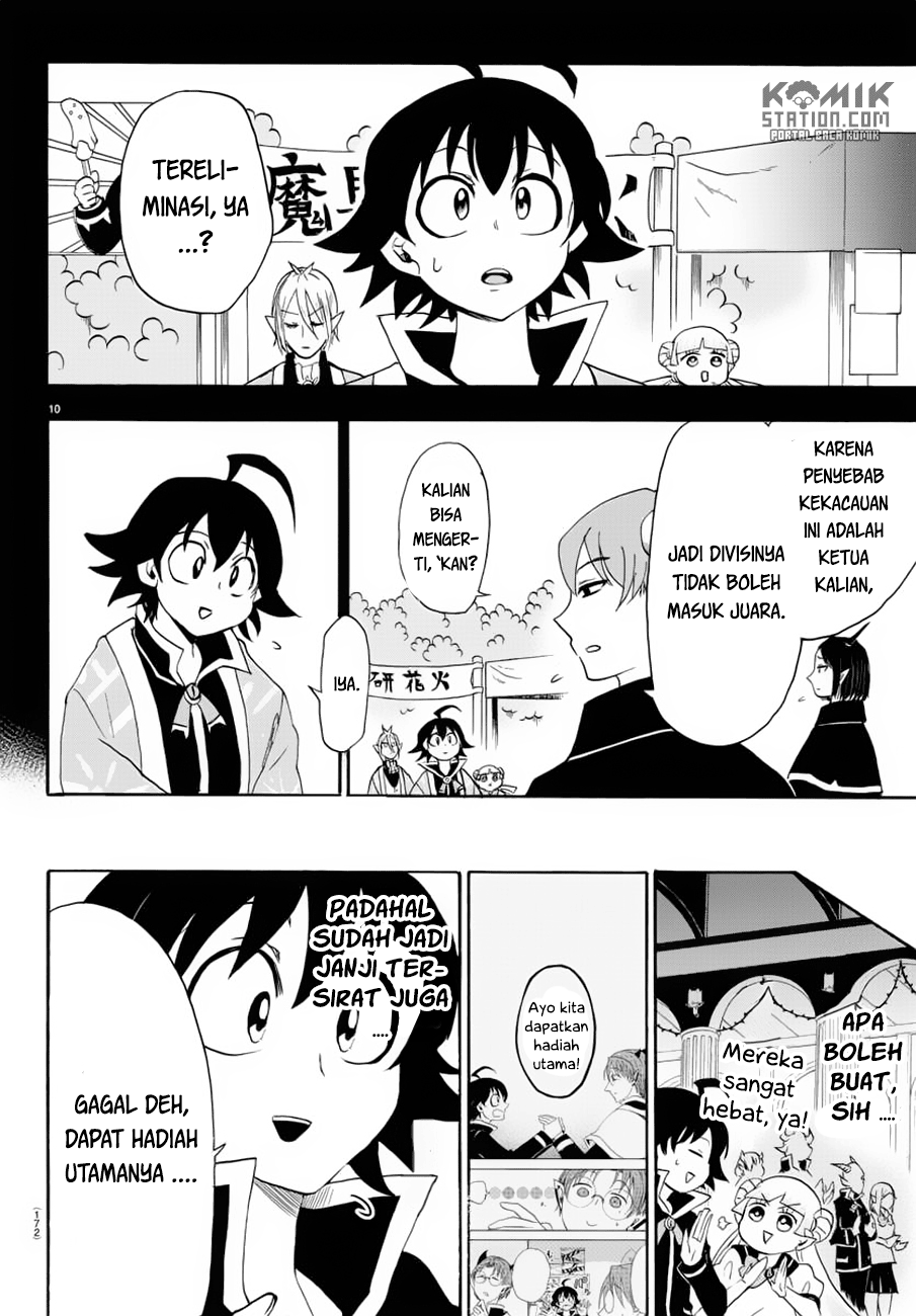 Mairimashita! Iruma-kun Chapter 37