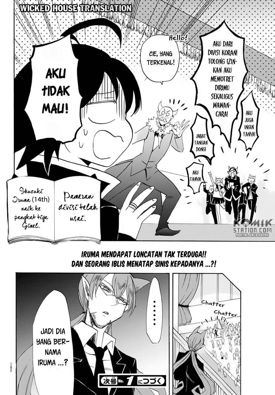 Mairimashita! Iruma-kun Chapter 37