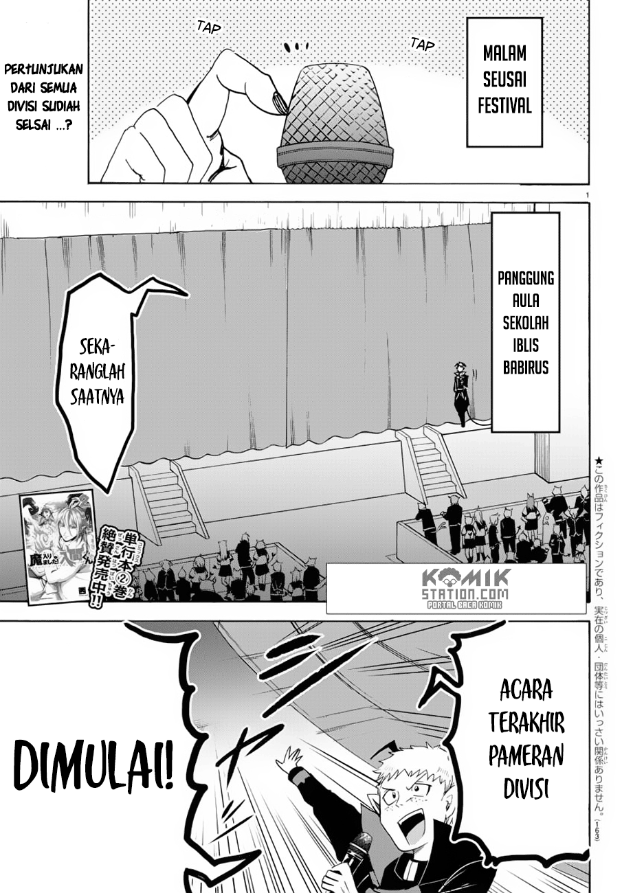 Mairimashita! Iruma-kun Chapter 37