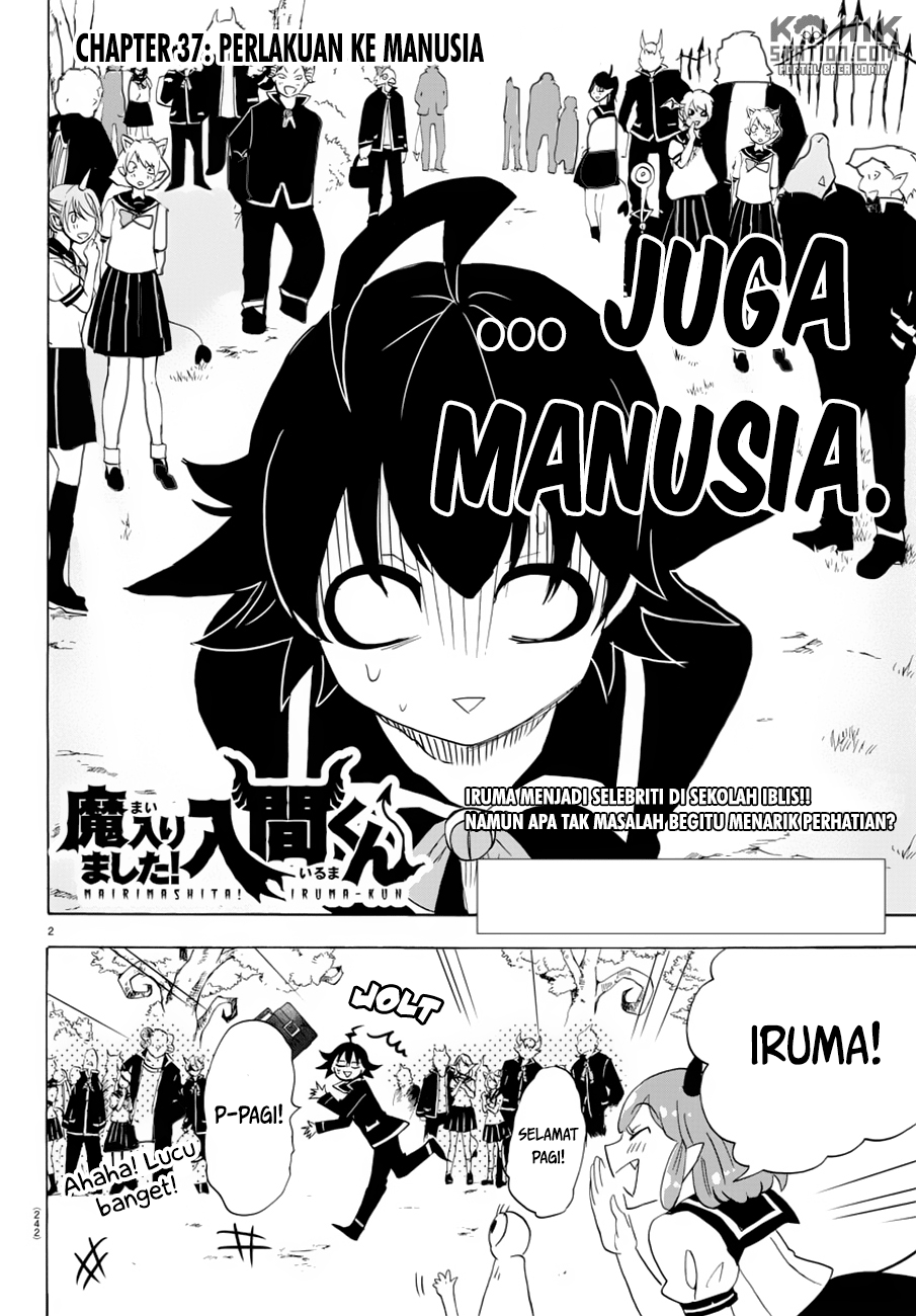 Mairimashita! Iruma-kun Chapter 38