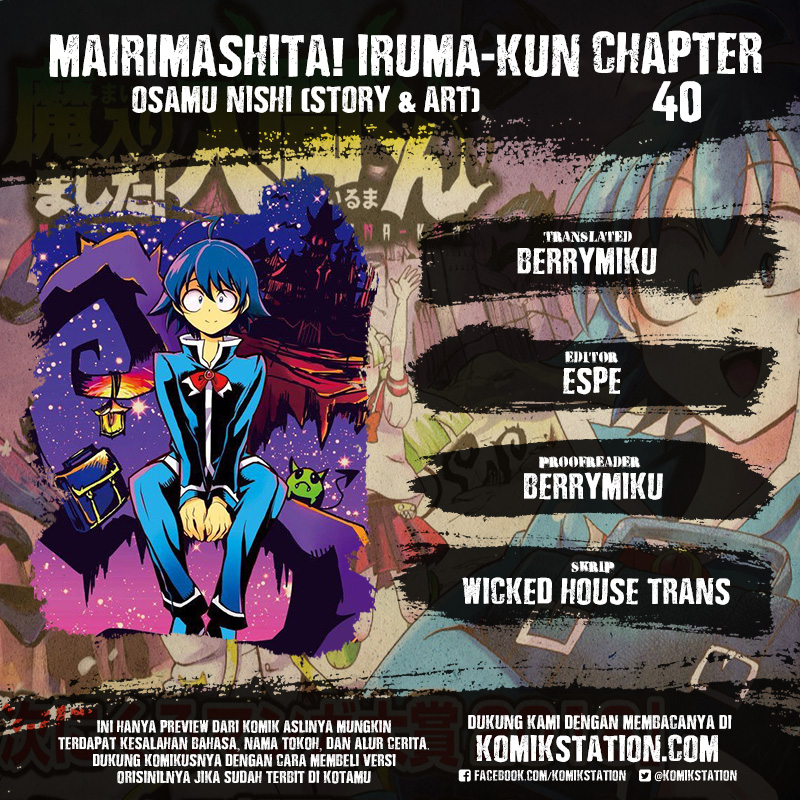 Mairimashita! Iruma-kun Chapter 40