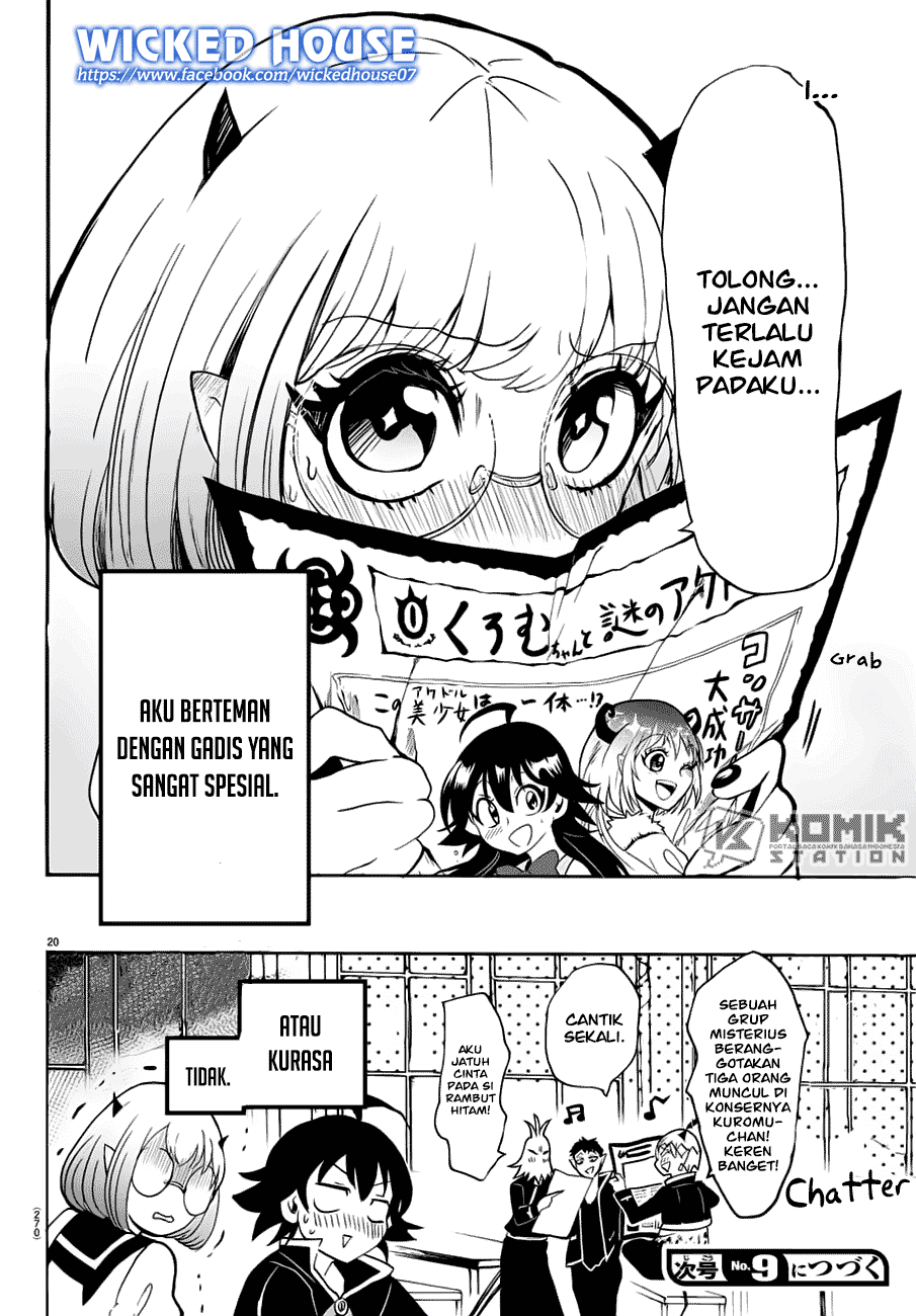 Mairimashita! Iruma-kun Chapter 43