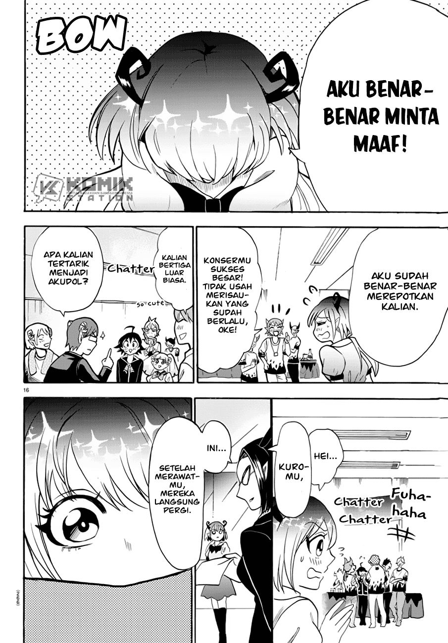 Mairimashita! Iruma-kun Chapter 43