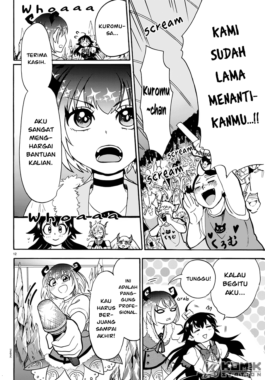 Mairimashita! Iruma-kun Chapter 43