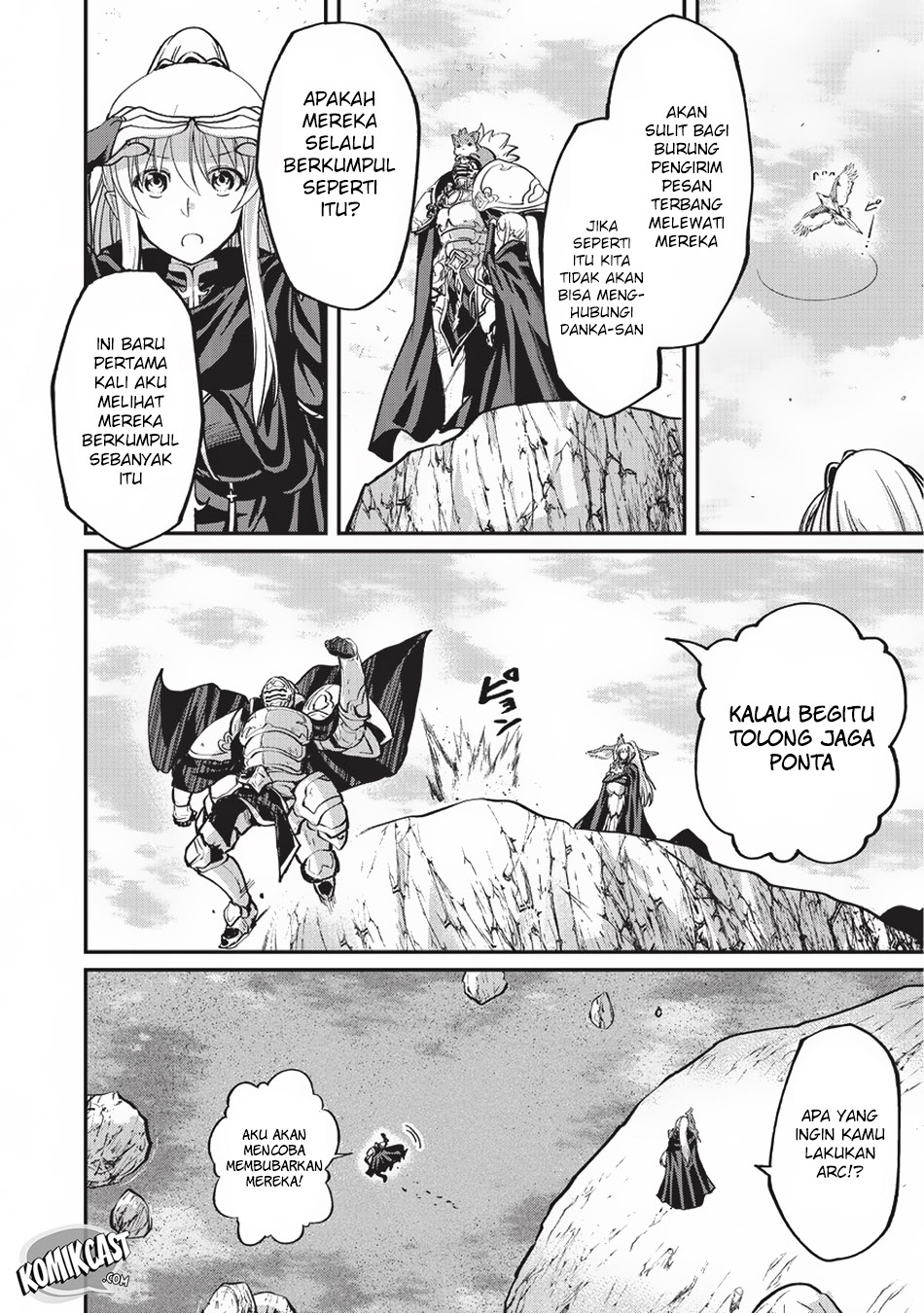 Gaikotsu Kishi-sama, Tadaima Isekai e Odekakechuu Chapter 15