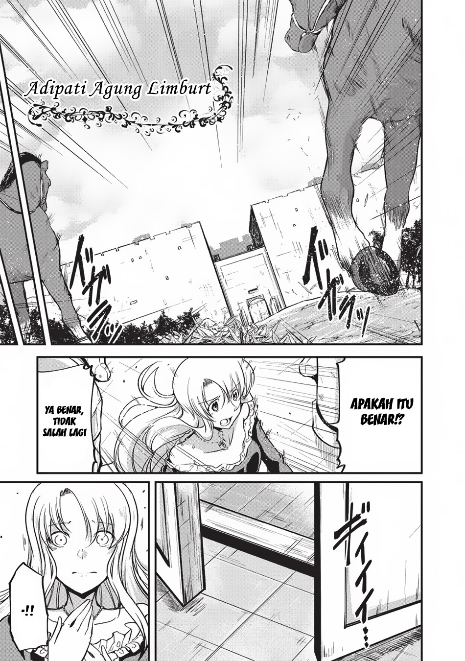 Gaikotsu Kishi-sama, Tadaima Isekai e Odekakechuu Chapter 15