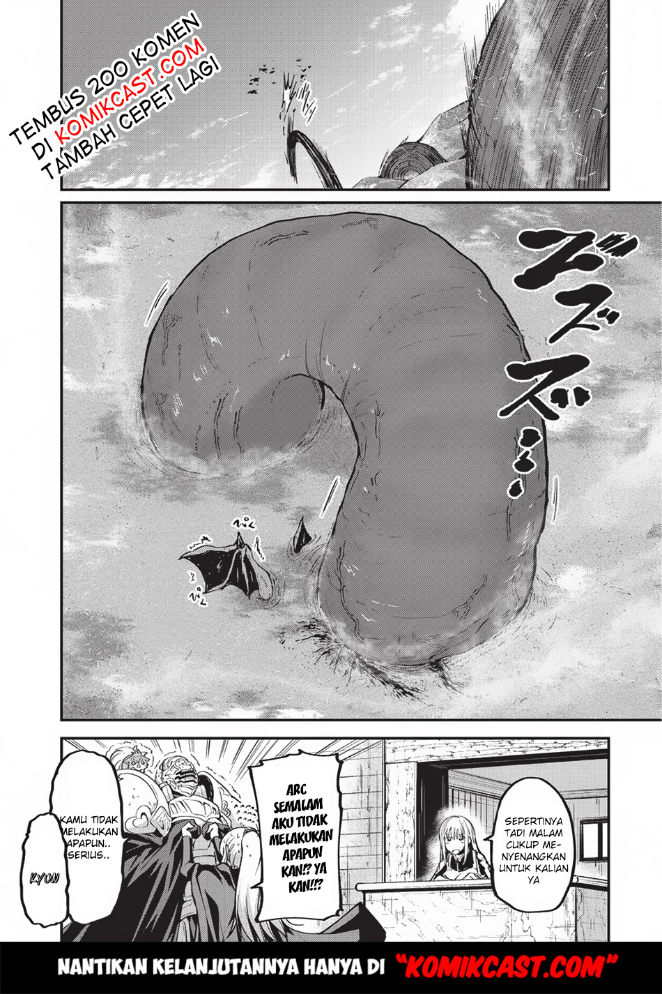 Gaikotsu Kishi-sama, Tadaima Isekai e Odekakechuu Chapter 15