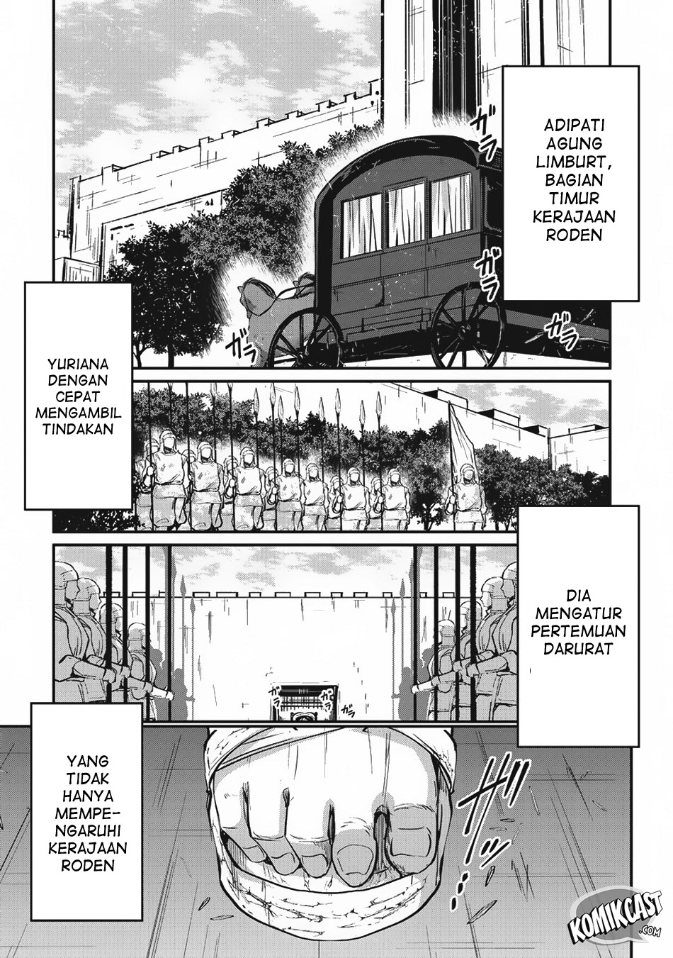 Gaikotsu Kishi-sama Tadaima Isekai e o Dekake-chuu Chapter 17