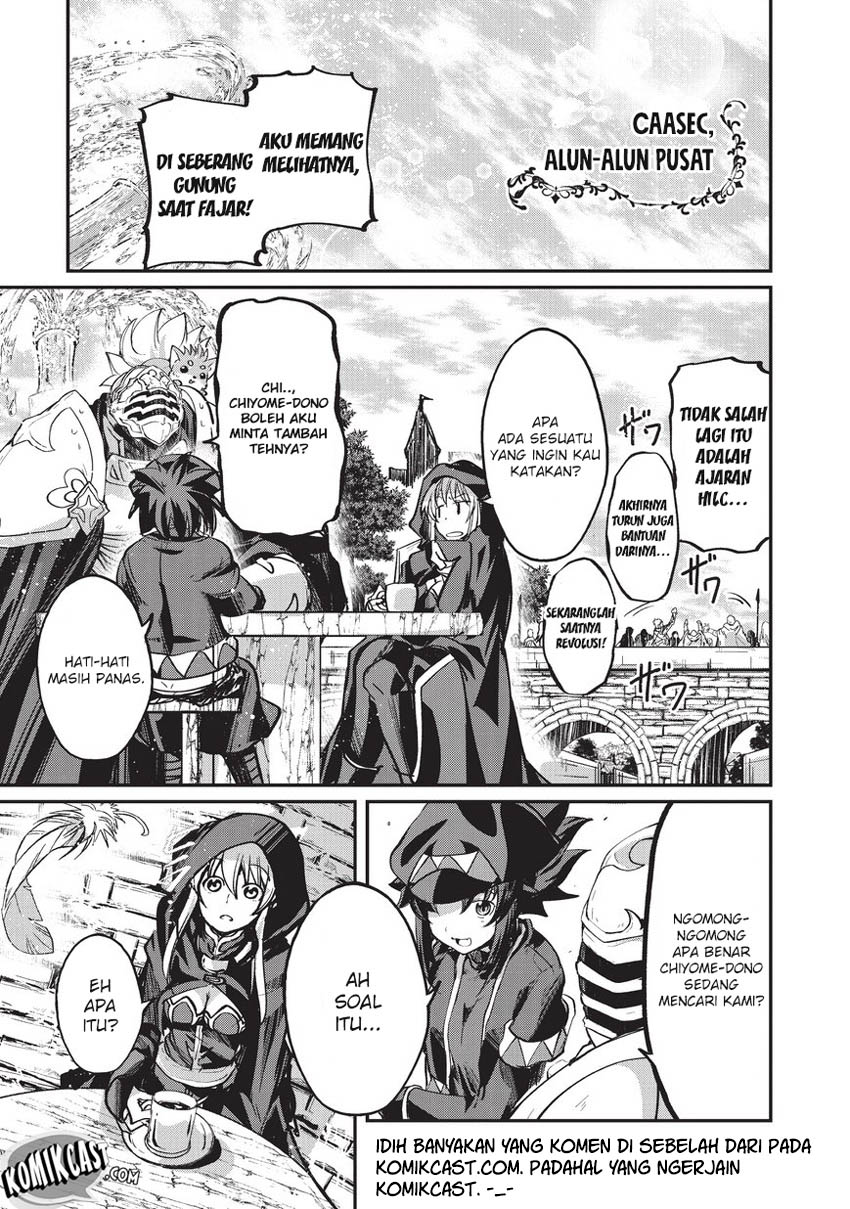 Gaikotsu Kishi-sama, Tadaima Isekai e Odekakechuu Chapter 20