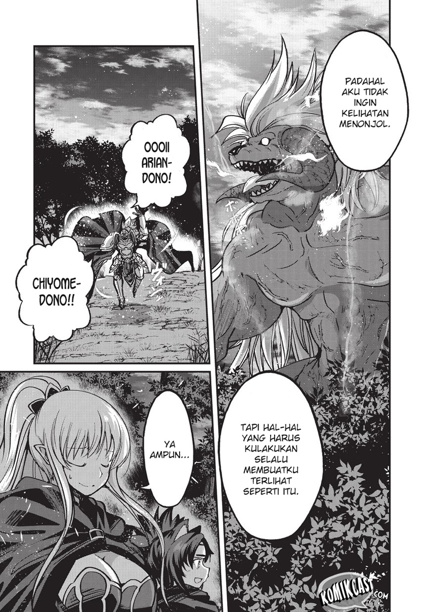 Gaikotsu Kishi-sama, Tadaima Isekai e Odekakechuu Chapter 20