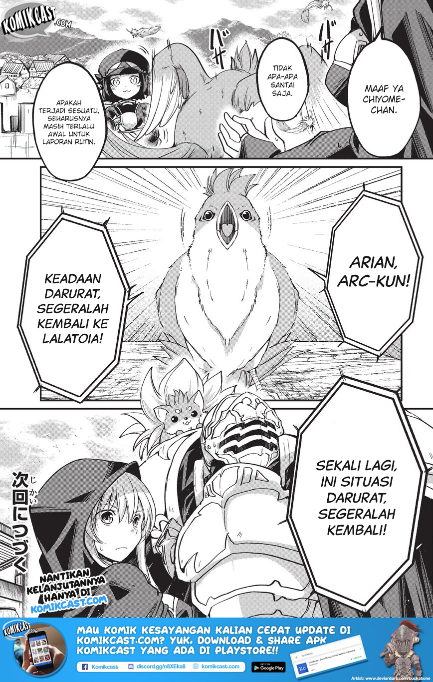 Gaikotsu Kishi-sama, Tadaima Isekai e Odekakechuu Chapter 20