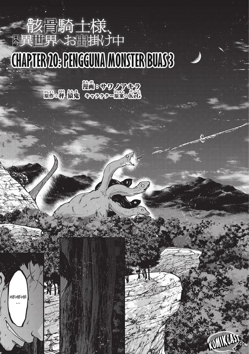 Gaikotsu Kishi-sama, Tadaima Isekai e Odekakechuu Chapter 20