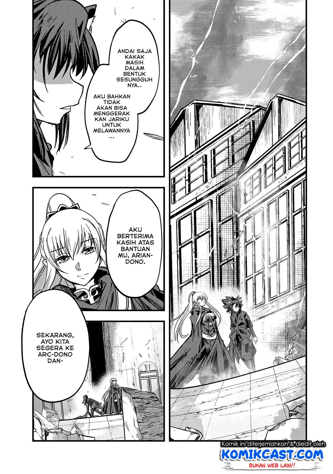 Gaikotsu Kishi-sama, Tadaima Isekai e Odekakechuu Chapter 31