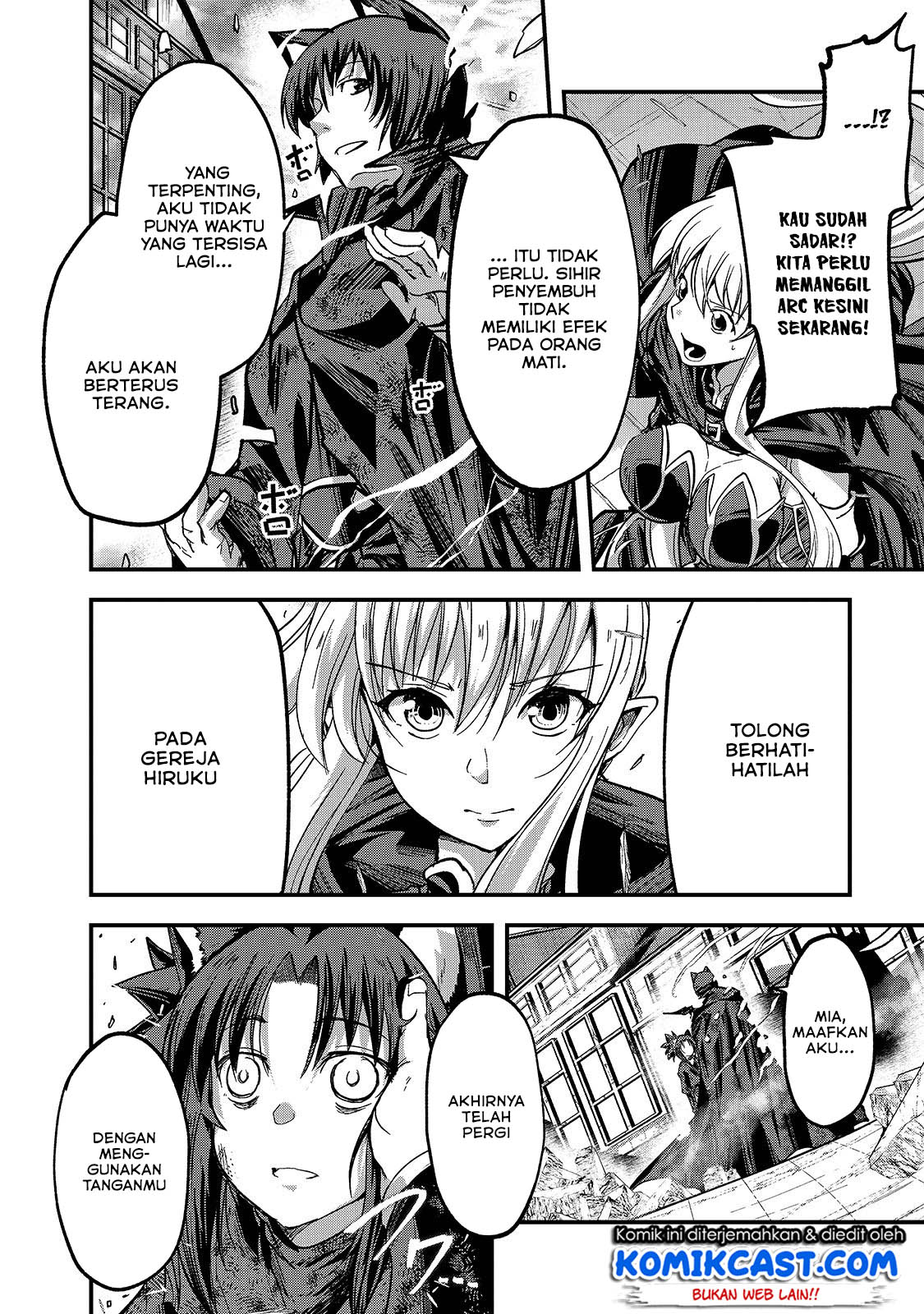 Gaikotsu Kishi-sama, Tadaima Isekai e Odekakechuu Chapter 31