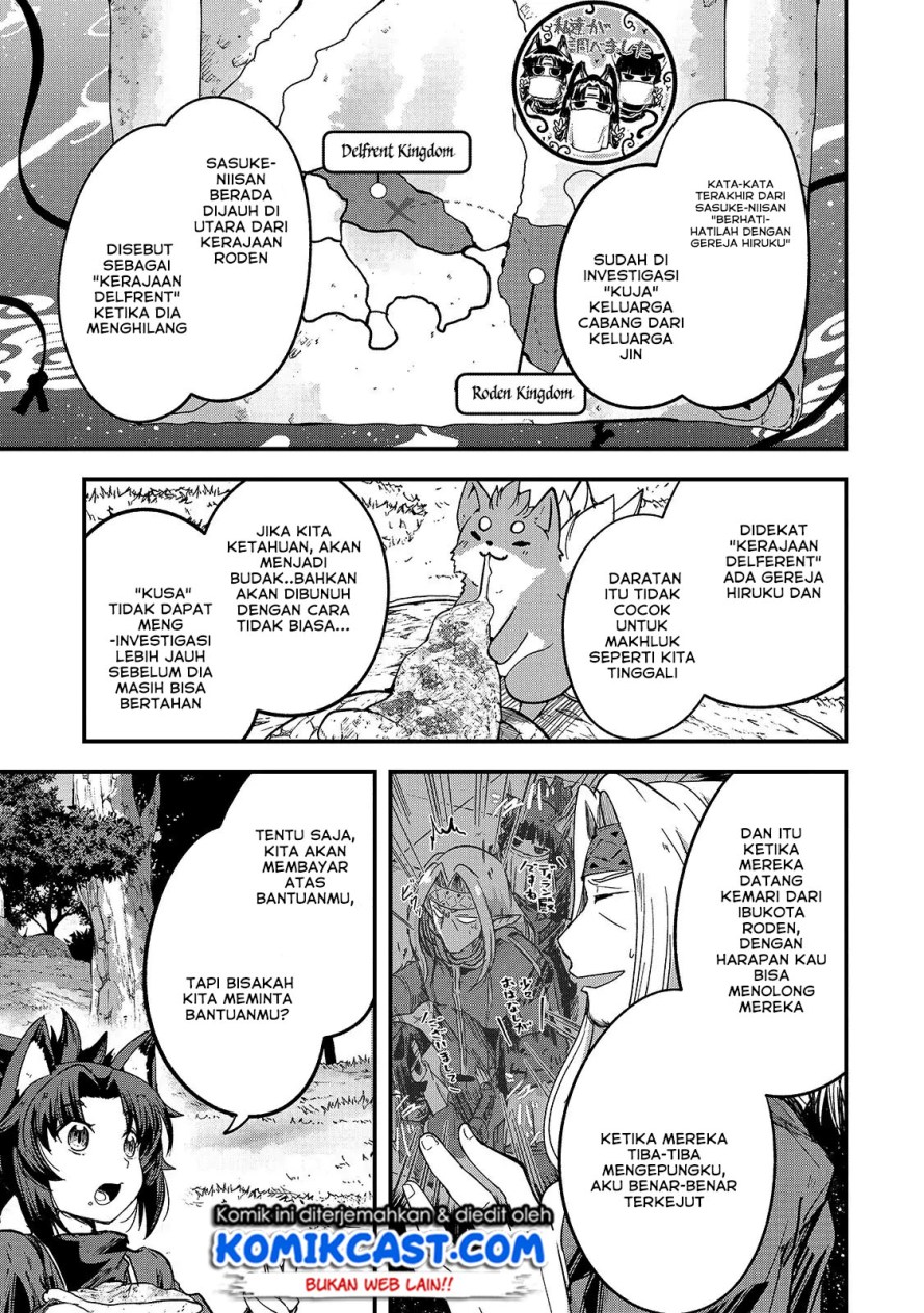 Gaikotsu Kishi-sama, Tadaima Isekai e Odekakechuu Chapter 34