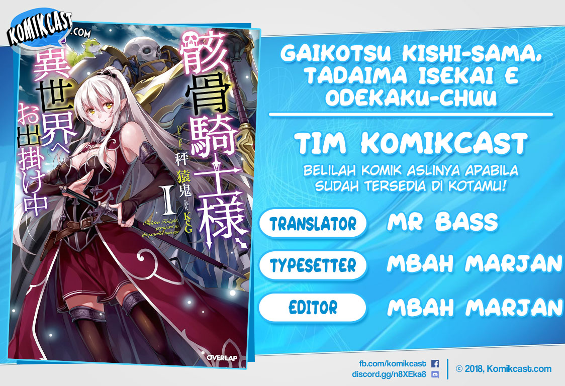 Gaikotsu Kishi-sama, Tadaima Isekai e Odekakechuu Chapter 34