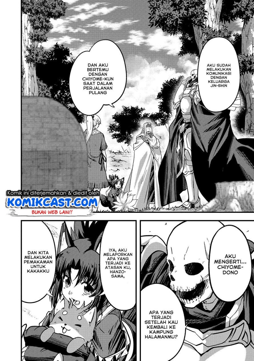 Gaikotsu Kishi-sama, Tadaima Isekai e Odekakechuu Chapter 34