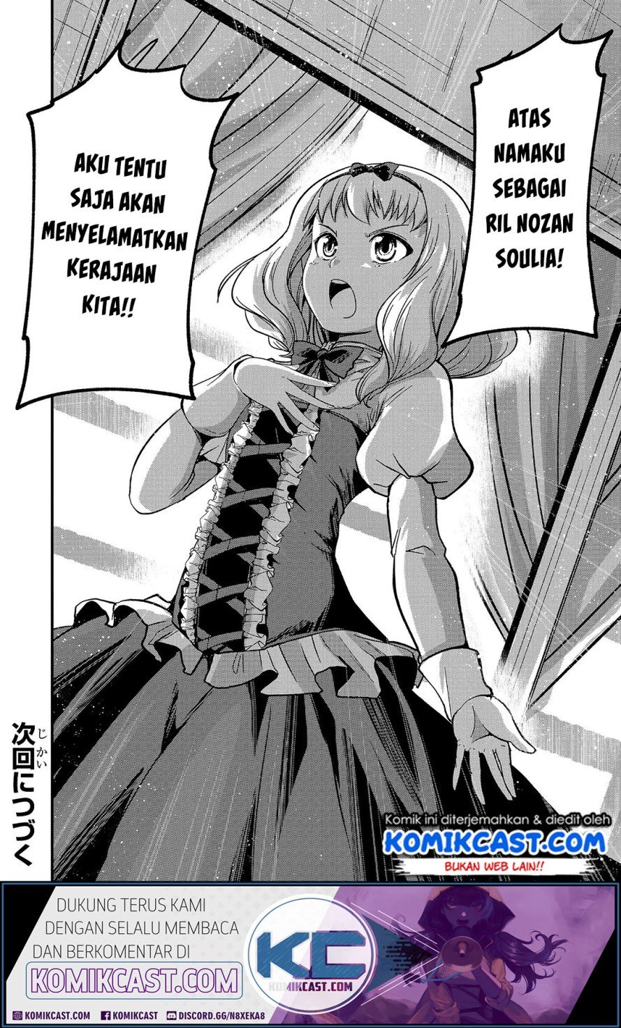 Gaikotsu Kishi-sama, Tadaima Isekai e Odekakechuu Chapter 34