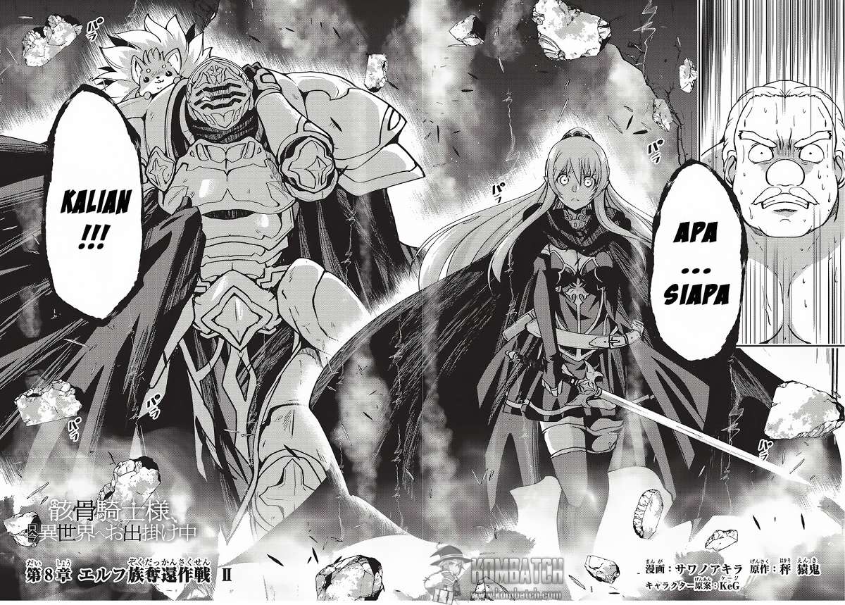 Gaikotsu Kishi-sama, Tadaima Isekai e Odekakechuu Chapter 08