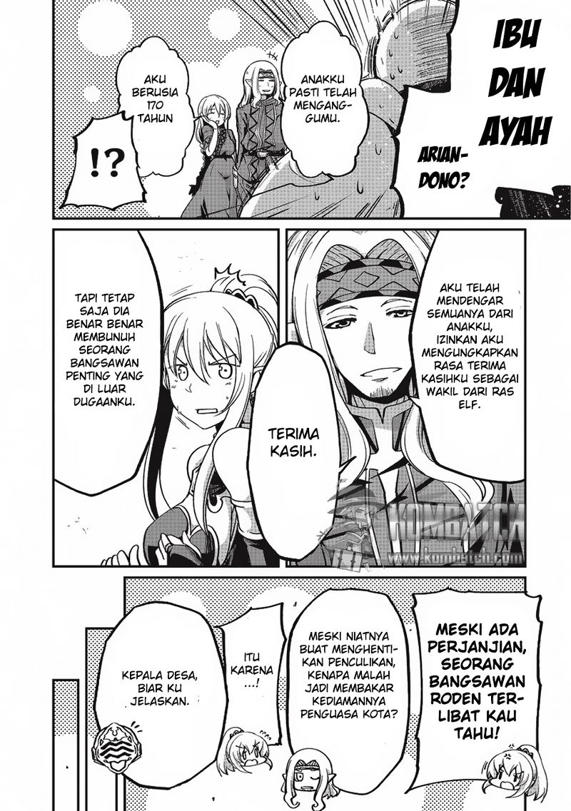 Gaikotsu Kishi-sama, Tadaima Isekai e Odekakechuu Chapter 09