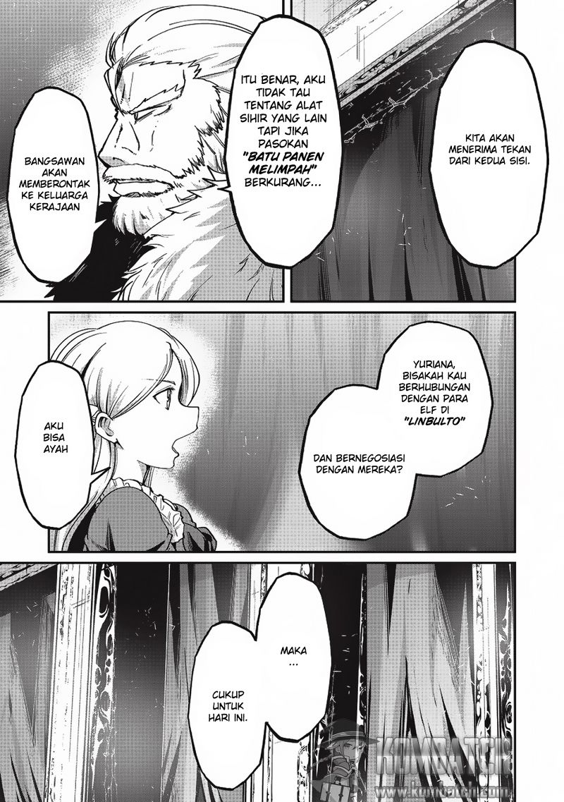 Gaikotsu Kishi-sama, Tadaima Isekai e Odekakechuu Chapter 09