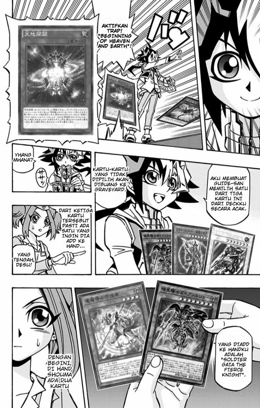 Yu-Gi-Oh! OCG Structures Chapter 11