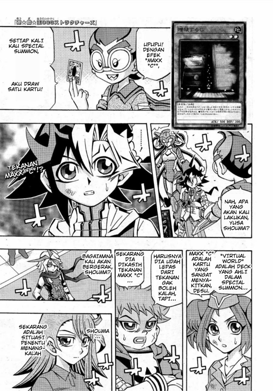 Yu-Gi-Oh! OCG Structures Chapter 16