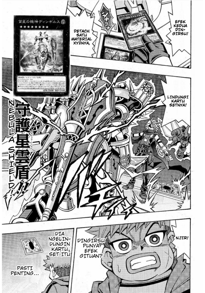 Yu-Gi-Oh! OCG Structures Chapter 17