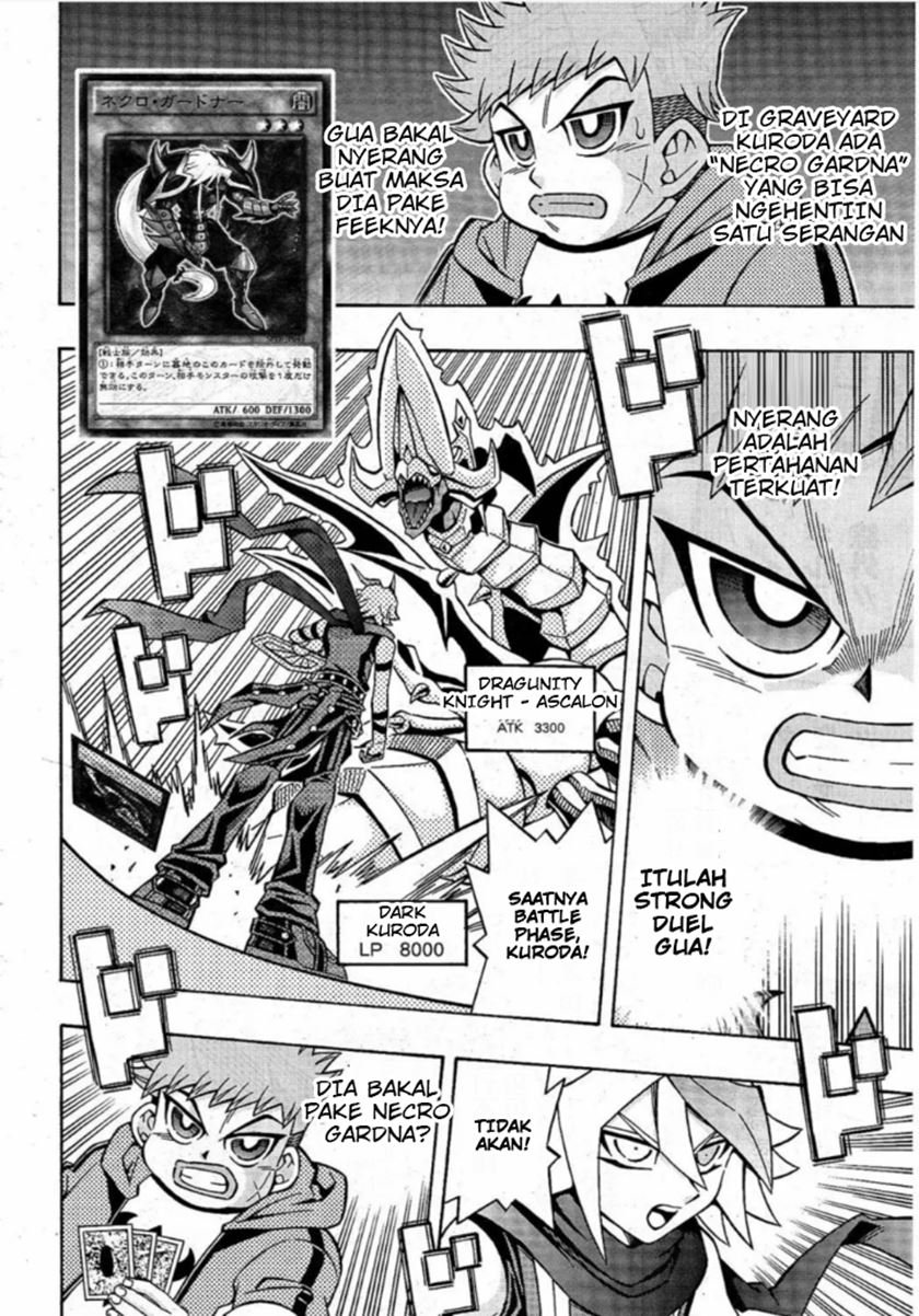 Yu-Gi-Oh! OCG Structures Chapter 17